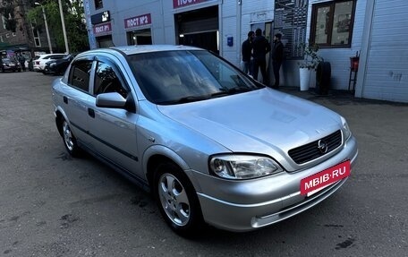 Opel Astra G, 1999 год, 380 000 рублей, 2 фотография