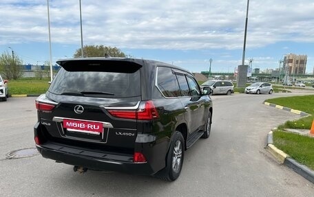 Lexus LX III, 2020 год, 8 700 000 рублей, 2 фотография
