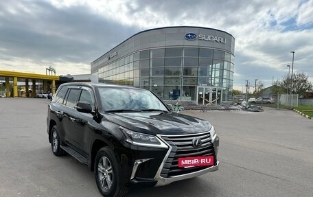 Lexus LX III, 2020 год, 8 700 000 рублей, 3 фотография