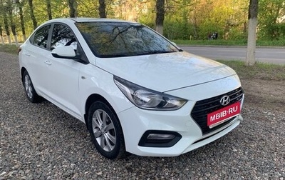 Hyundai Solaris II рестайлинг, 2017 год, 1 070 000 рублей, 1 фотография