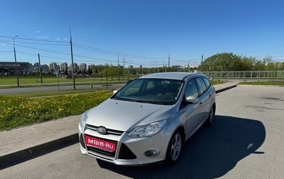 Ford Focus III, 2012 год, 830 000 рублей, 1 фотография