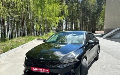 KIA K5, 2020 год, 2 420 000 рублей, 1 фотография