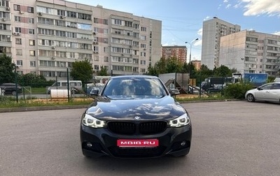 BMW 3 серия, 2019 год, 3 650 000 рублей, 1 фотография
