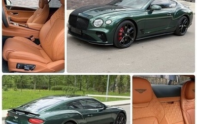 Bentley Continental GT III, 2022 год, 27 000 000 рублей, 1 фотография