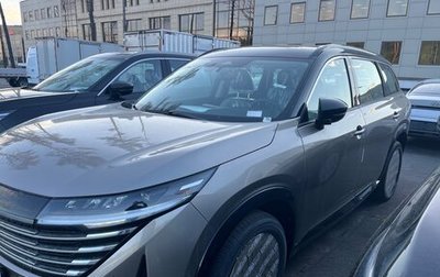 Nissan Pathfinder, 2024 год, 5 698 000 рублей, 1 фотография