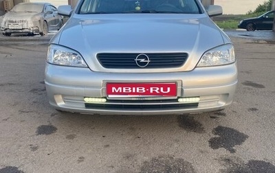 Opel Astra G, 2001 год, 360 000 рублей, 1 фотография
