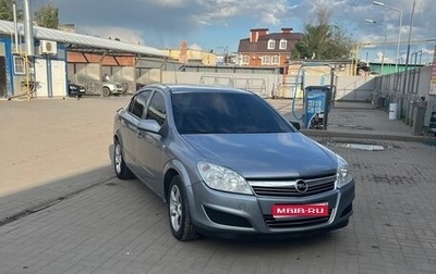 Opel Astra H, 2008 год, 450 000 рублей, 1 фотография
