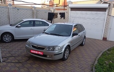 Mazda 323, 1999 год, 350 000 рублей, 1 фотография