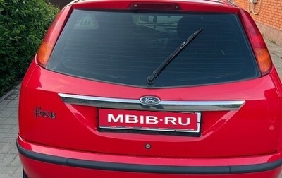 Ford Focus IV, 2024 год, 500 000 рублей, 1 фотография