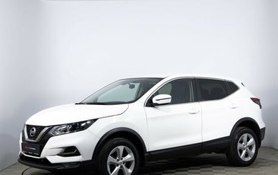 Nissan Qashqai, 2020 год, 2 197 000 рублей, 1 фотография