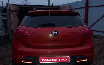 Lifan X50, 2015 год, 390 000 рублей, 1 фотография
