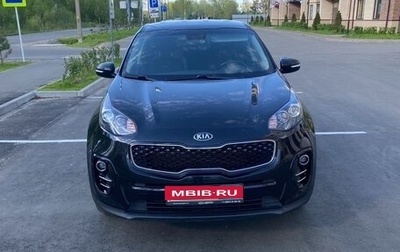 KIA Sportage IV рестайлинг, 2018 год, 1 900 000 рублей, 1 фотография