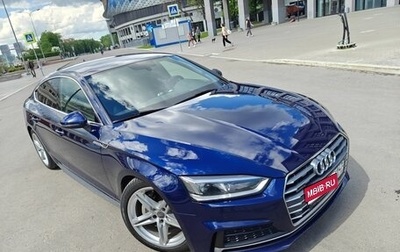 Audi A5, 2018 год, 3 500 000 рублей, 1 фотография