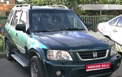 Honda CR-V IV, 1999 год, 410 000 рублей, 1 фотография