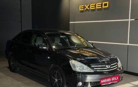 Toyota Allion, 2004 год, 700 000 рублей, 2 фотография