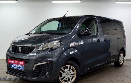 Peugeot Traveller I, 2018 год, 2 510 000 рублей, 2 фотография