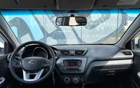 KIA Rio III рестайлинг, 2014 год, 800 000 рублей, 2 фотография