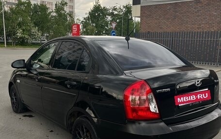 Hyundai Verna II, 2007 год, 620 000 рублей, 2 фотография