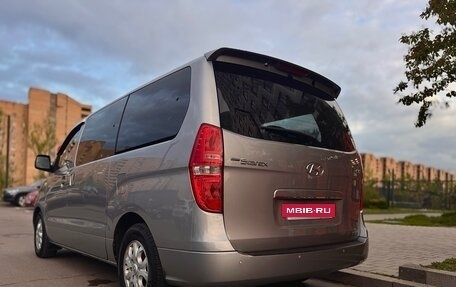 Hyundai Grand Starex Grand Starex I рестайлинг 2, 2012 год, 1 800 000 рублей, 3 фотография