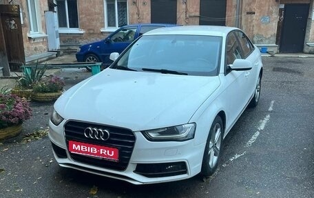 Audi A4, 2013 год, 1 250 000 рублей, 2 фотография
