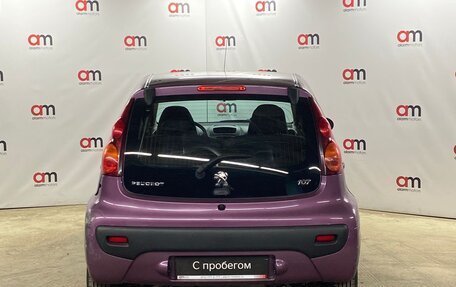 Peugeot 107 I рестайлинг, 2014 год, 499 000 рублей, 3 фотография