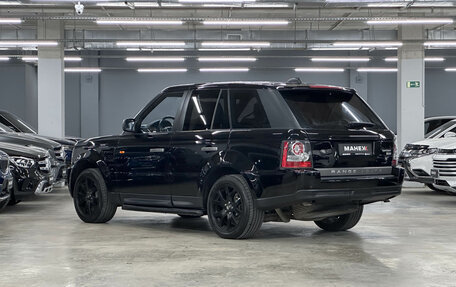 Land Rover Range Rover Sport I рестайлинг, 2008 год, 1 250 000 рублей, 6 фотография