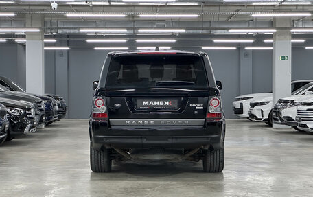 Land Rover Range Rover Sport I рестайлинг, 2008 год, 1 250 000 рублей, 5 фотография