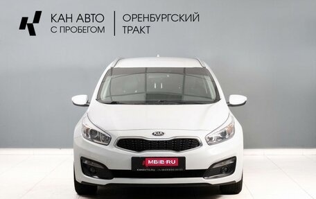 KIA cee'd III, 2017 год, 1 535 000 рублей, 3 фотография