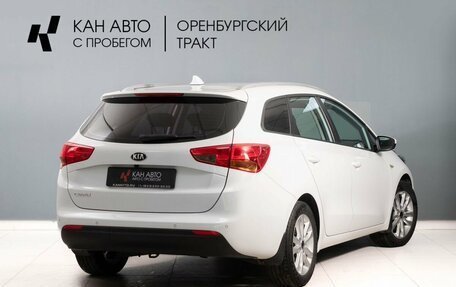 KIA cee'd III, 2017 год, 1 535 000 рублей, 4 фотография