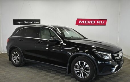 Mercedes-Benz GLC, 2019 год, 3 190 000 рублей, 3 фотография