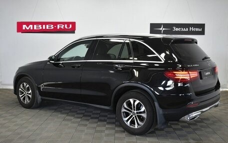 Mercedes-Benz GLC, 2019 год, 3 190 000 рублей, 4 фотография
