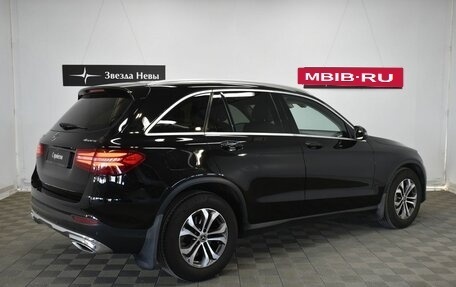Mercedes-Benz GLC, 2019 год, 3 190 000 рублей, 6 фотография