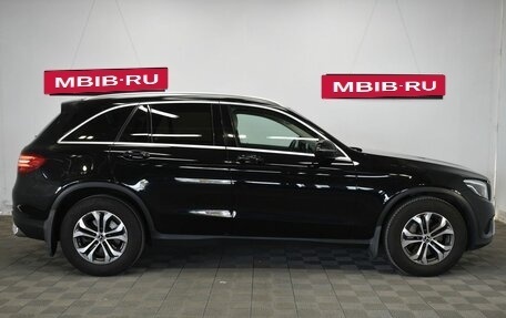 Mercedes-Benz GLC, 2019 год, 3 190 000 рублей, 7 фотография