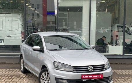 Citroen C4 II рестайлинг, 2015 год, 890 000 рублей, 3 фотография
