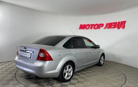 Ford Focus II рестайлинг, 2008 год, 521 000 рублей, 4 фотография