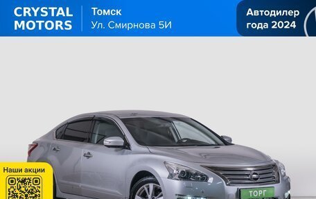 Nissan Teana, 2014 год, 1 969 000 рублей, 2 фотография
