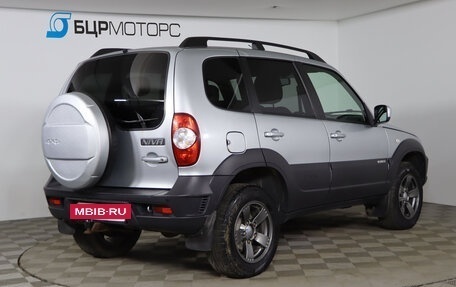 Chevrolet Niva I рестайлинг, 2018 год, 889 990 рублей, 5 фотография