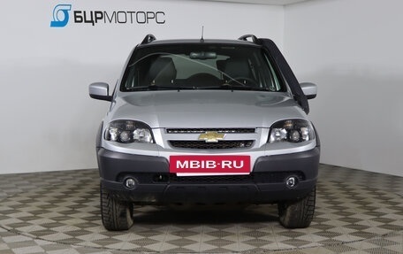 Chevrolet Niva I рестайлинг, 2018 год, 889 990 рублей, 2 фотография