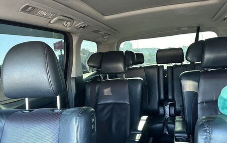 Toyota Alphard III, 2014 год, 2 730 000 рублей, 2 фотография