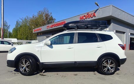 Nissan Qashqai+2 I, 2010 год, 1 300 000 рублей, 5 фотография