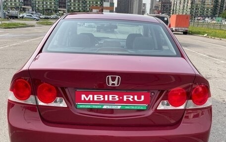 Honda Civic VIII, 2007 год, 2 фотография
