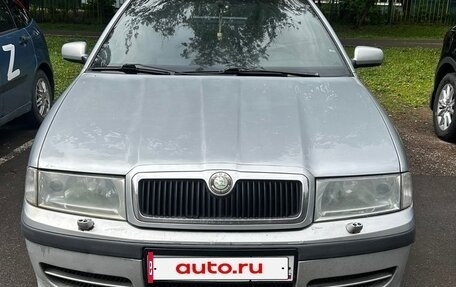 Skoda Octavia IV, 2007 год, 630 000 рублей, 2 фотография