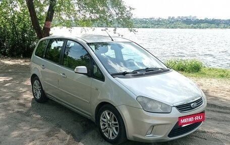 Ford C-MAX I рестайлинг, 2008 год, 450 000 рублей, 2 фотография