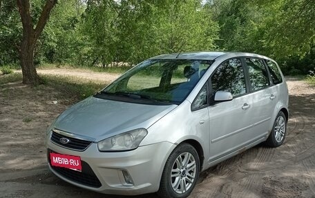 Ford C-MAX I рестайлинг, 2008 год, 450 000 рублей, 3 фотография