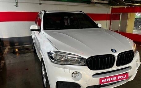 BMW X5, 2018 год, 5 000 000 рублей, 2 фотография