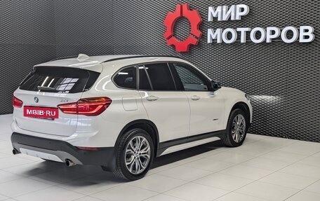 BMW X1, 2017 год, 2 555 000 рублей, 11 фотография