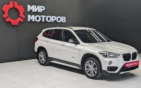 BMW X1, 2017 год, 2 555 000 рублей, 4 фотография