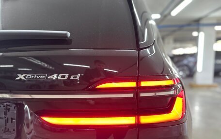 BMW X7, 2024 год, 15 500 000 рублей, 10 фотография