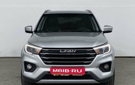 Lifan X70 I, 2018 год, 1 018 000 рублей, 2 фотография