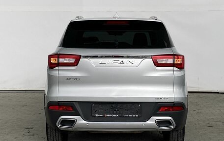 Lifan X70 I, 2018 год, 1 018 000 рублей, 7 фотография